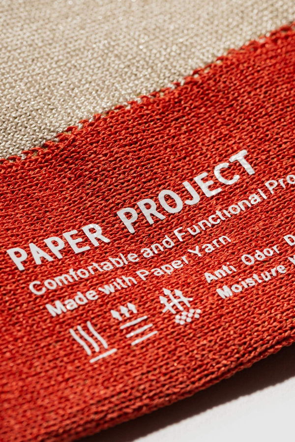 Paper Project Color Block Short Socks Orange